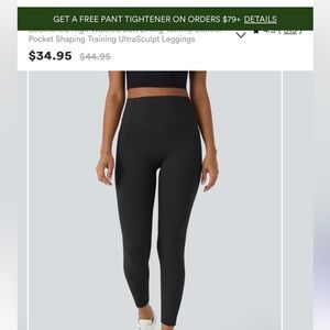 NWT High waist butt lifting tummy control Pocket Shaping UltraSculpt Leggings